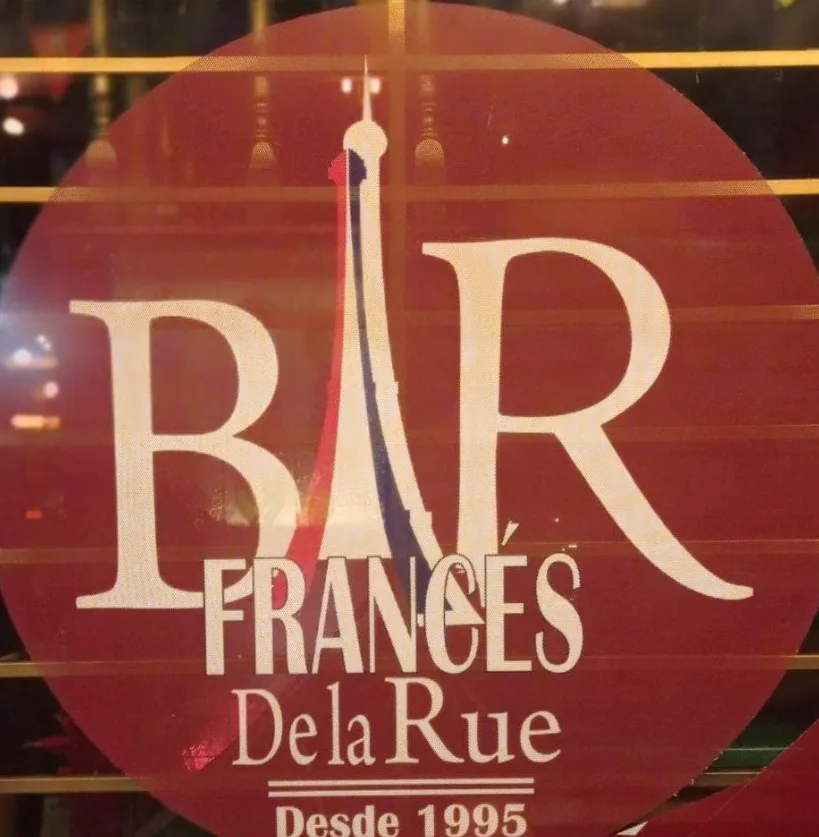 Bar Francés La Rue