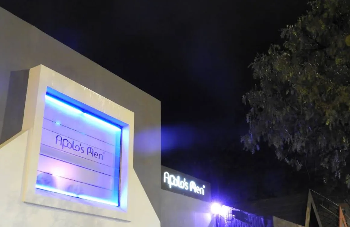 Galería 2