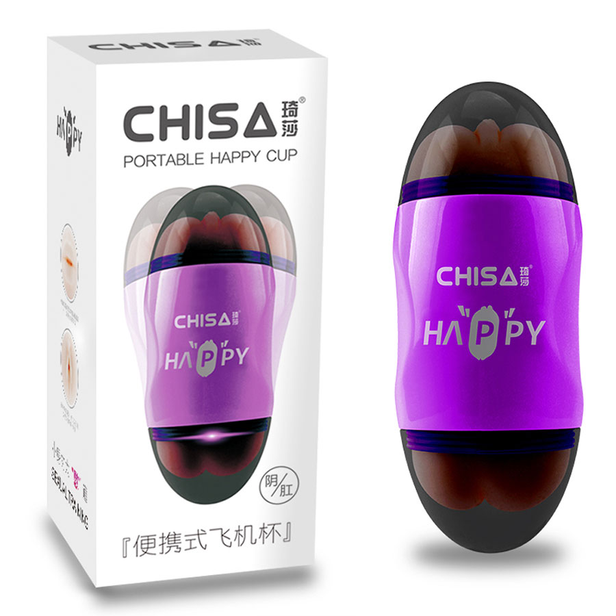 Imagen del producto HAPPY CUP PUSSY & ASS MASTURBATOR
